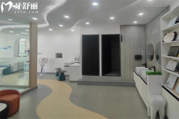 白城現(xiàn)代口腔門診部