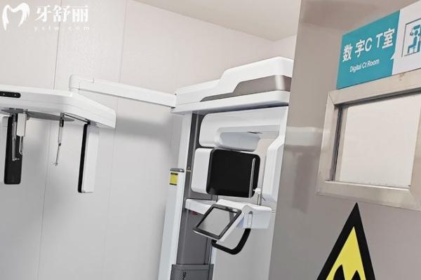 鹽城建湖八顆牙口腔