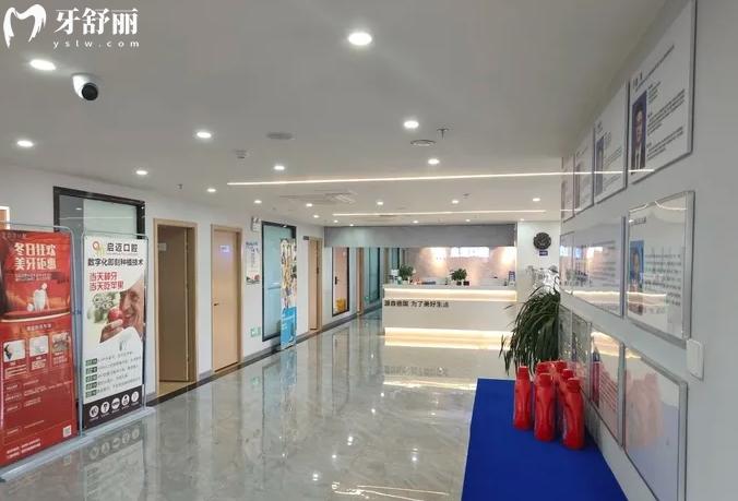 喀什市啟邁口腔價(jià)格表收費(fèi)標(biāo)準(zhǔn)貴嗎
