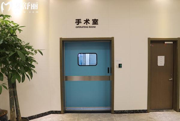 天津中諾口腔手術室