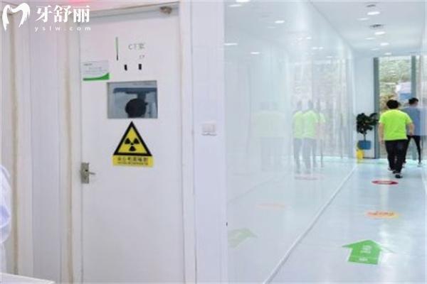 上海英博口腔種植牙1880是真的嗎