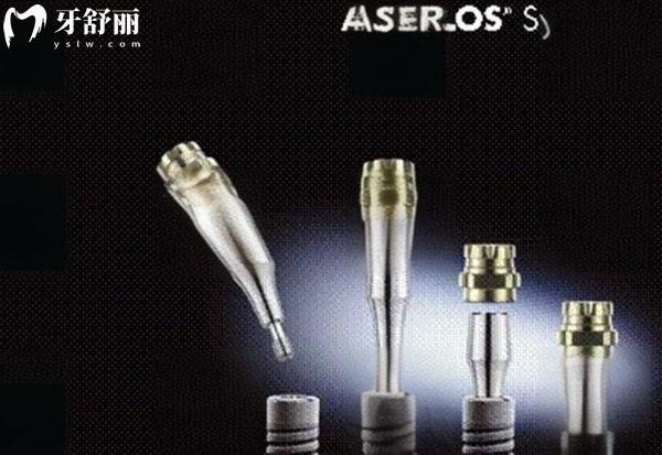 美國登士柏種植體
