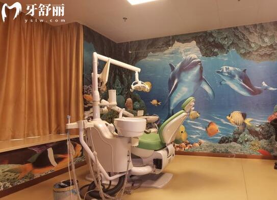 普寧新潮仁口腔門診部兒童診室