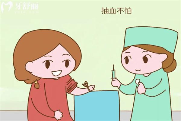 一般牙科診所幾點(diǎn)上班下班?