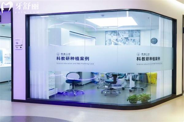 上海鼎植口腔醫(yī)院怎么樣