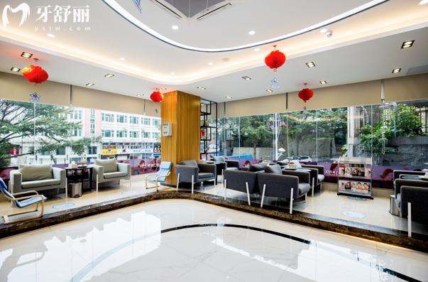 深圳希奧口腔價(jià)格表