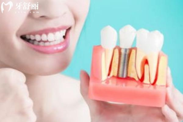 宣城德林口腔門診部