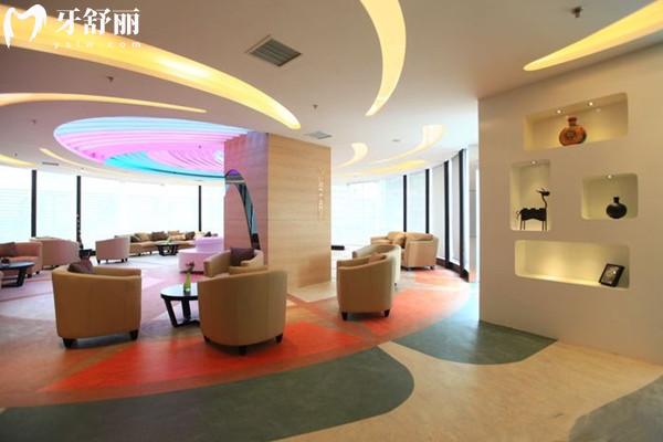 成都錦江極光口腔醫(yī)院休息區(qū)