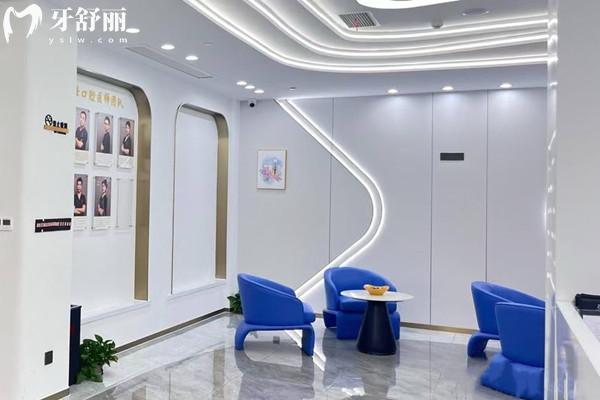 嘉興海寧艾芽仕口腔怎么樣