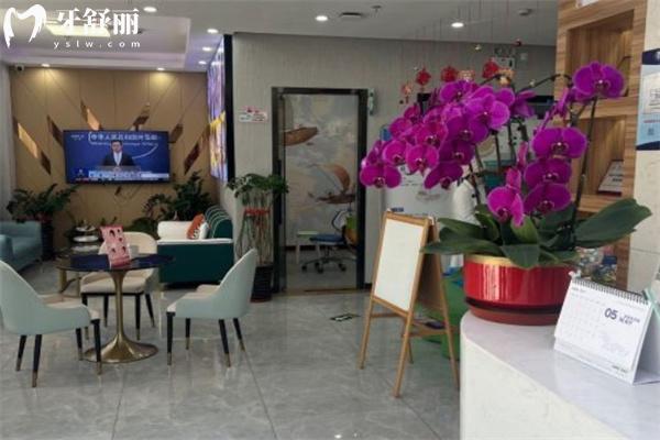 上海松奧口腔門診部上班時(shí)間表及方式:附地鐵來(lái)院路線+收費(fèi)價(jià)格表
