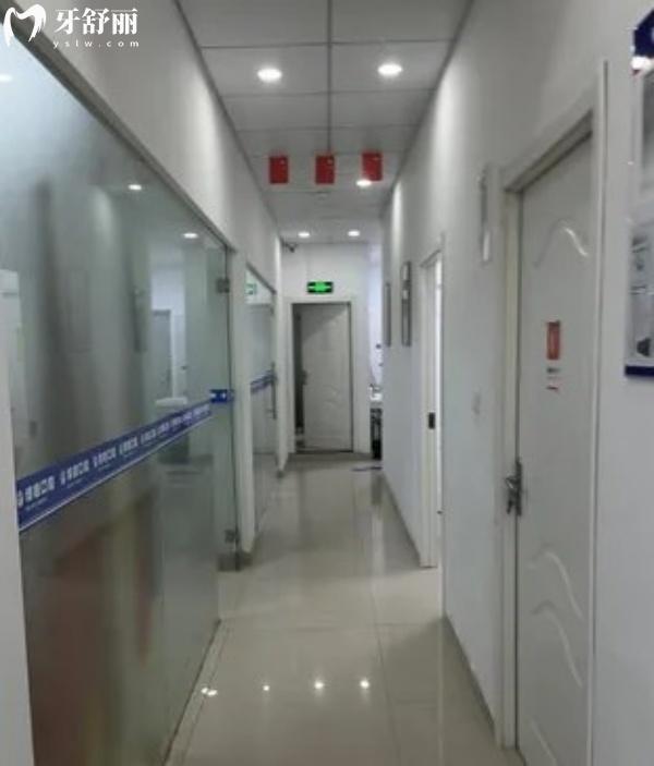 鄂州博德口腔診所收費價格表