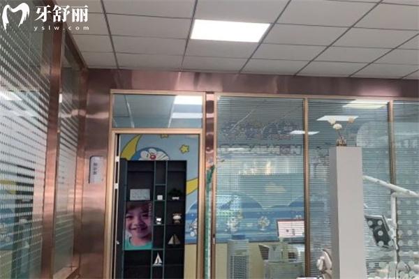 長(zhǎng)治和諧口腔醫(yī)院