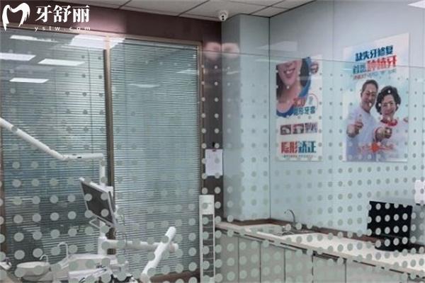 長(zhǎng)治和諧口腔醫(yī)院