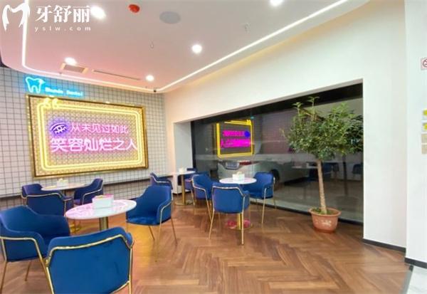 三河順德口腔休息區(qū)