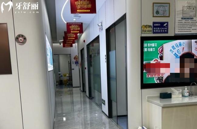 深圳元亨口腔診所環(huán)境圖片