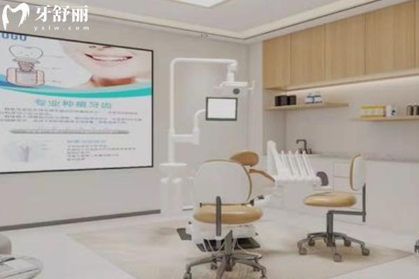 上饒正大口腔怎么樣？