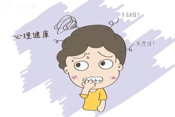 徐州惠雅口腔怎么樣？