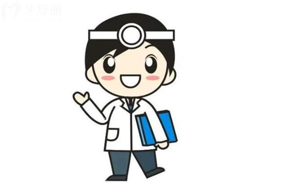 衡水口腔醫(yī)院收費(fèi)標(biāo)準(zhǔn)