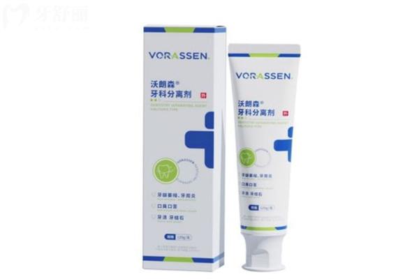 牙科分離劑對(duì)牙齒松動(dòng)有用嗎?
