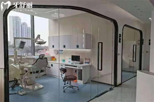 烏海皓齒口腔門診部診室環(huán)境