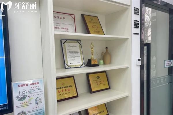 運(yùn)城臨猗縣王利口腔診所環(huán)境