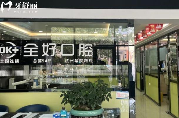 微信截圖_20240806141319.jpg