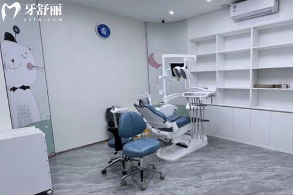 南寧牙萌萌口腔治療室