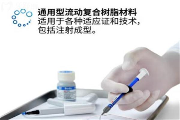 美國3M樹脂和科爾樹脂哪個(gè)好?