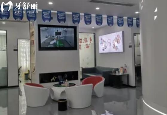 寧德瑞齒口腔價格表