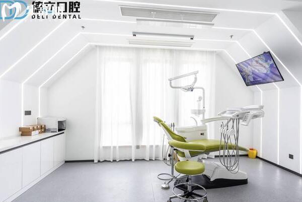 寧波鄞州鄞西德立口腔門(mén)診部治療室