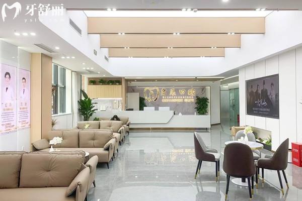 遂寧啟辰口腔醫(yī)院怎么樣