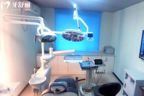 撫順仕康口腔價目表