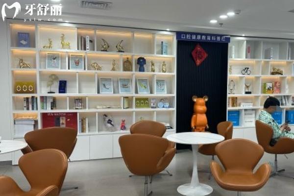 宿遷新星康體檢中心口腔科怎么樣