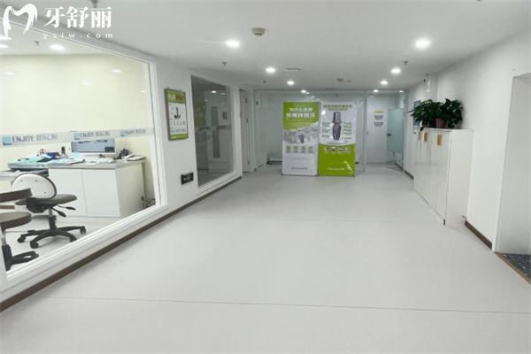 赤峰歡樂口腔門診部診室區(qū)域