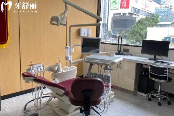 貴陽(yáng)美爾口腔連鎖治療室