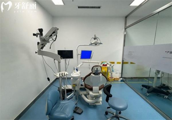 石家莊冀城口腔診室