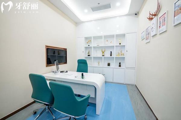 諸暨市牙名仕口腔診所面診室