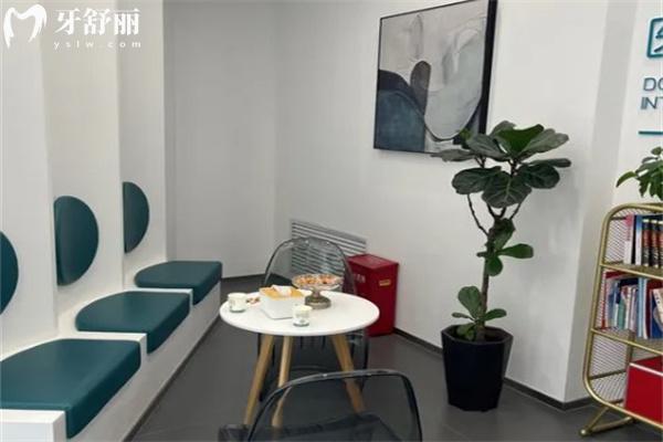 長春愛齒口腔門診