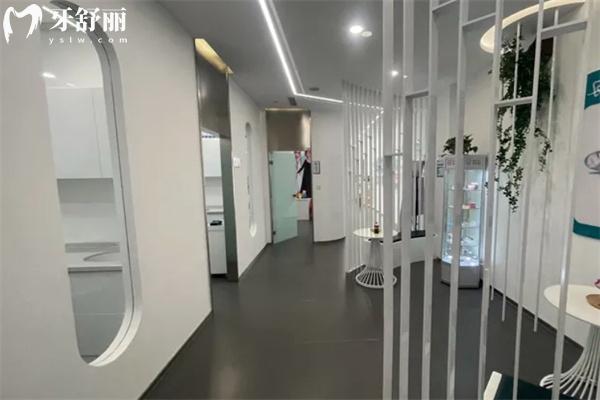 長春愛齒口腔門診