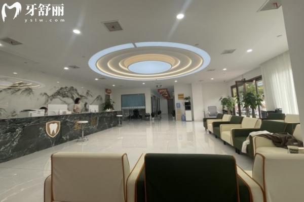 漯河郾城賽福口腔門診部怎么樣