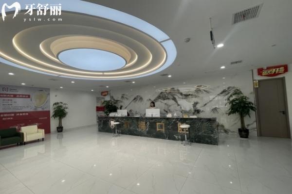 漯河郾城賽?？谇婚T診部地址在哪