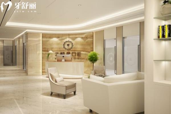 泰州北極星口腔價格表