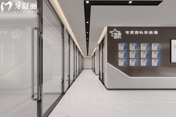 諸暨浙紹口腔醫(yī)院收費(fèi)高嗎