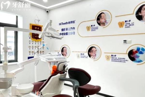 南昌瑞爾恩口腔門(mén)診地址