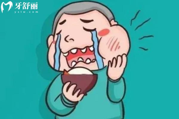 淮北烈山浩勇口腔門診部怎么樣