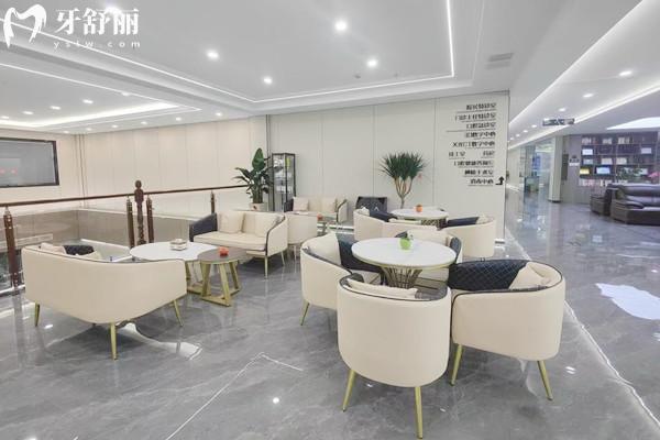 紹興德維口腔醫(yī)院收費(fèi)標(biāo)準(zhǔn)
