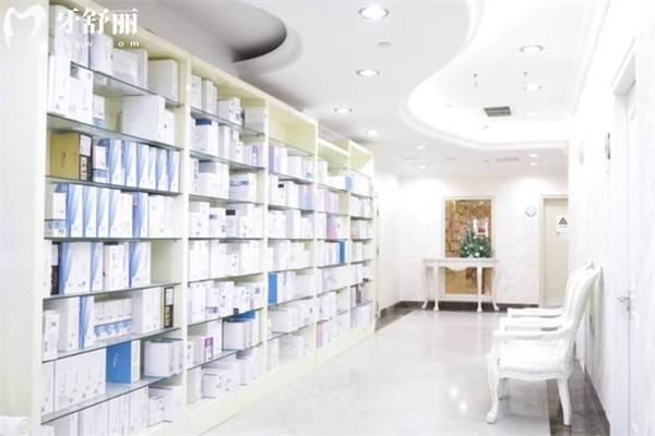 靜安區(qū)薇琳口腔醫(yī)院