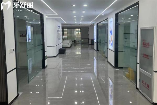 晉城牙博士口腔門(mén)診部二樓環(huán)境