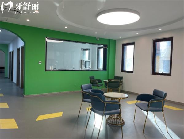三河紫丁香口腔候診大廳