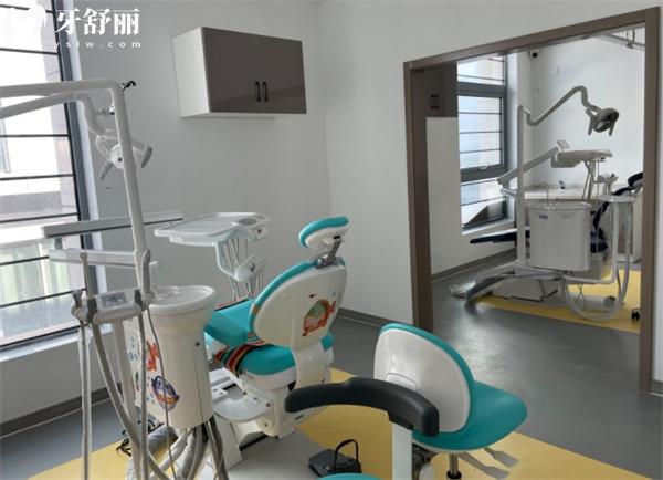 三河紫丁香口腔診室